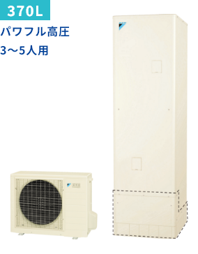 角型フルオート EQX37YFV